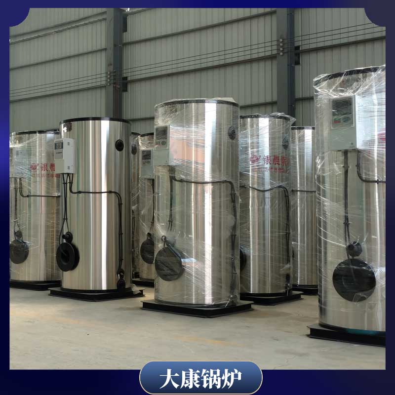 生物质自动雷火在线（中国）唯一官方网站