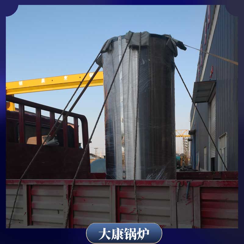 生物质雷火在线（中国）唯一官方网站100kg