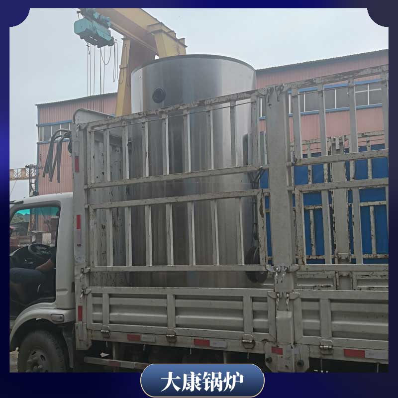 生物质雷火在线（中国）唯一官方网站厂家排名榜