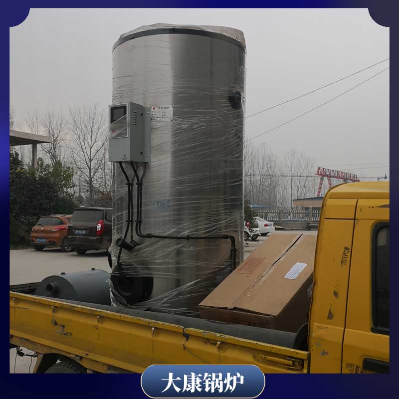 生物质雷火在线（中国）唯一官方网站 价格