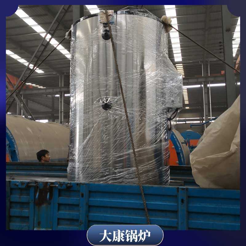 YYQW-120真空热水雷火在线（中国）唯一官方网站
