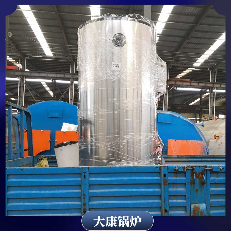 燃煤导热油雷火在线（中国）唯一官方网站多少钱
