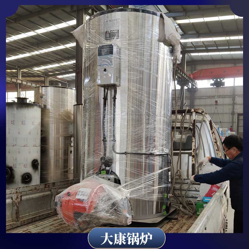 导热油 雷火在线（中国）唯一官方网站