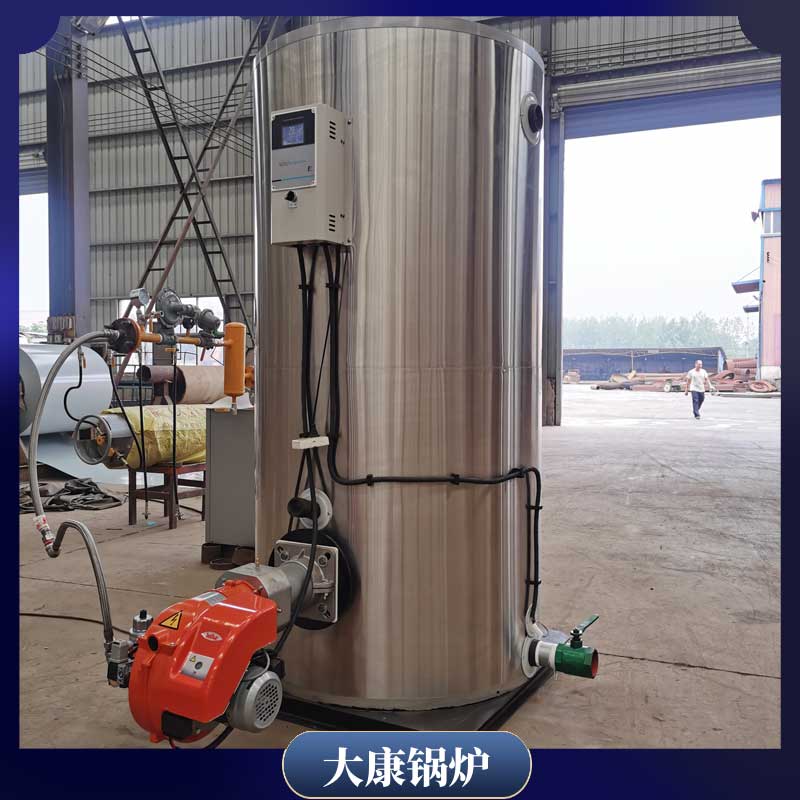 生物质专业雷火在线（中国）唯一官方网站