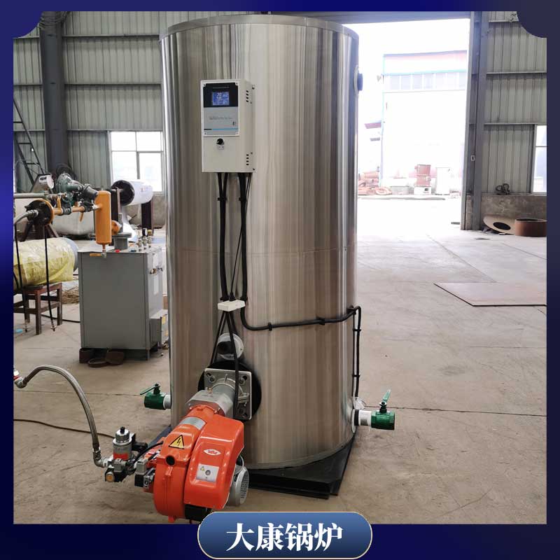 450万大卡导热油雷火在线（中国）唯一官方网站