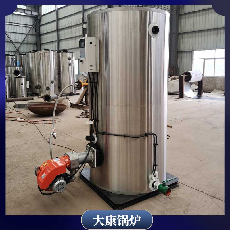 生物质工业蒸汽雷火在线（中国）唯一官方网站银晨雷火在线（中国）唯一官方网站客服供暖天然气雷火在线（中国）唯一官方网站多少钱
