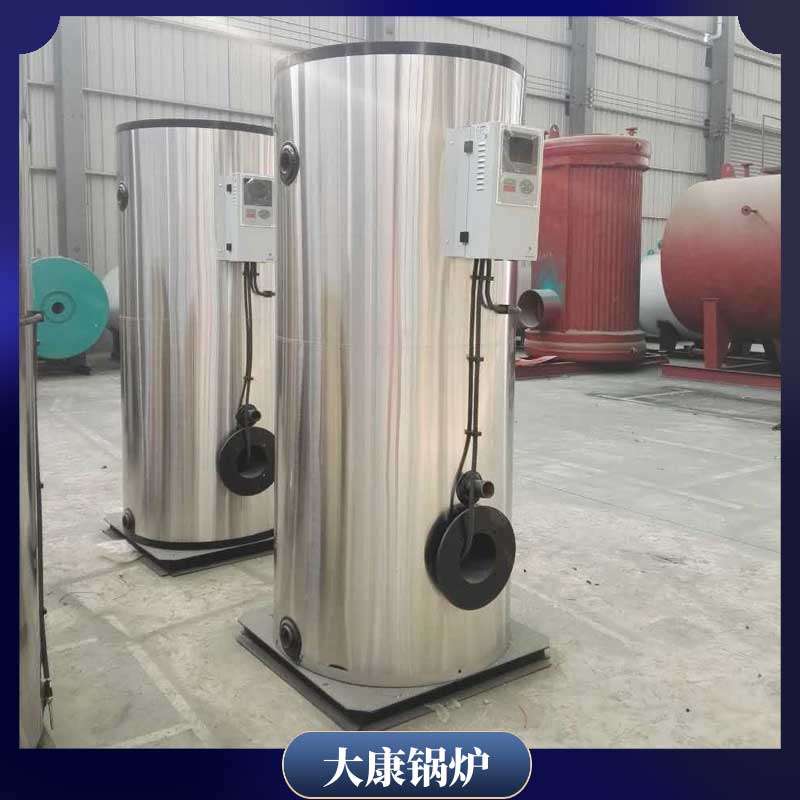立式燃油导热油雷火在线（中国）唯一官方网站
