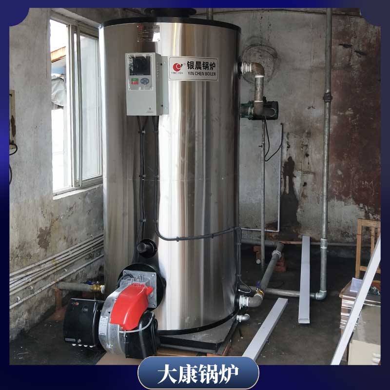 2吨导热油雷火在线（中国）唯一官方网站排名