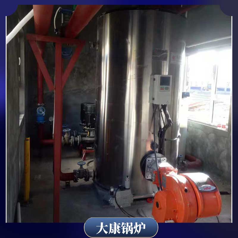 生物质雷火在线（中国）唯一官方网站炉排