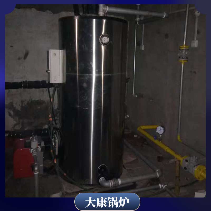 烧生物质在雷火在线（中国）唯一官方网站