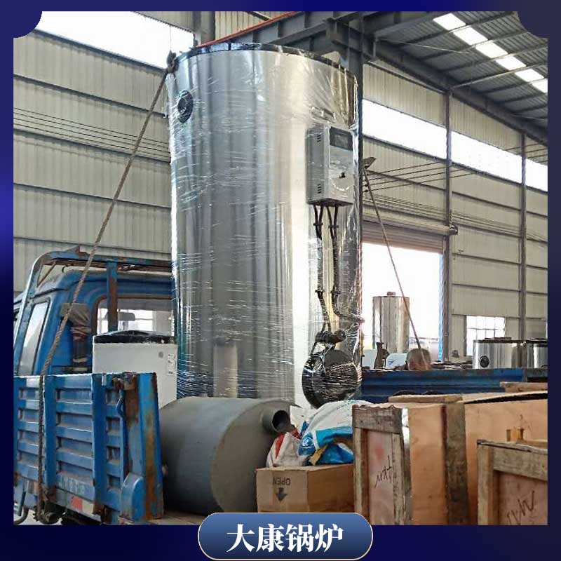 生物质环保雷火在线（中国）唯一官方网站厂家