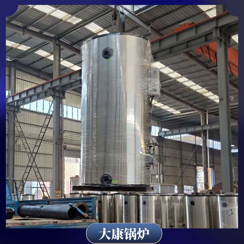 生物质专用雷火在线（中国）唯一官方网站