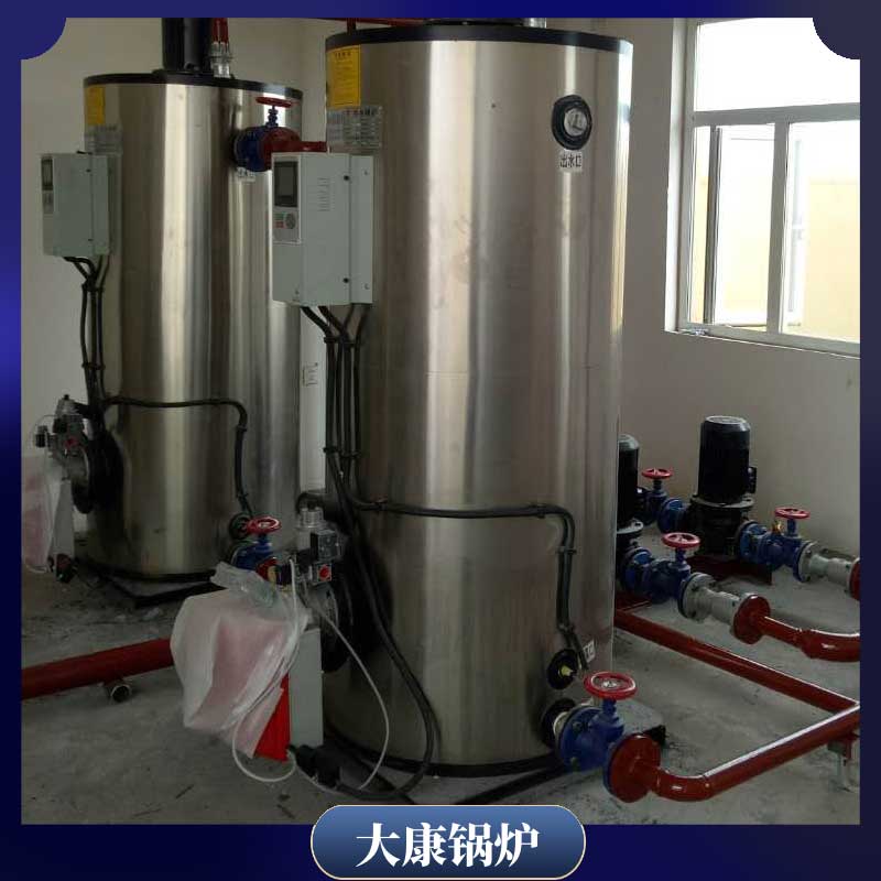 燃生物质雷火在线（中国）唯一官方网站多少钱