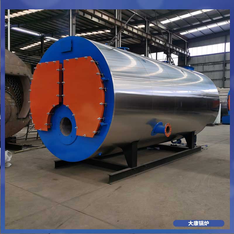 小型生物质雷火在线（中国）唯一官方网站厂家