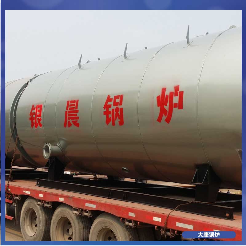 电加热 导热油雷火在线（中国）唯一官方网站