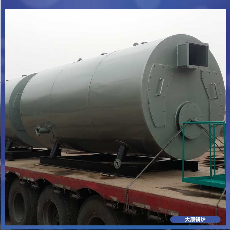 工业生物质雷火在线（中国）唯一官方网站