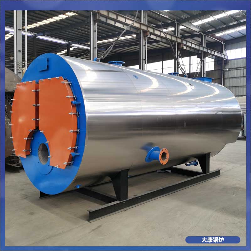 生物质颗粒常压热水雷火在线（中国）唯一官方网站