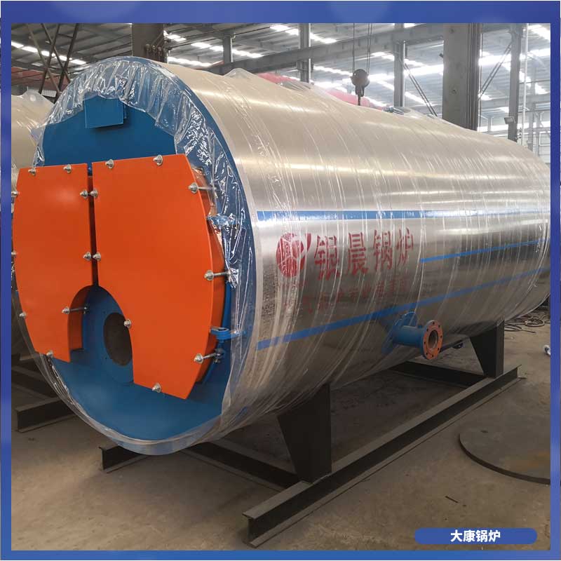 14000kw导热油雷火在线（中国）唯一官方网站价格