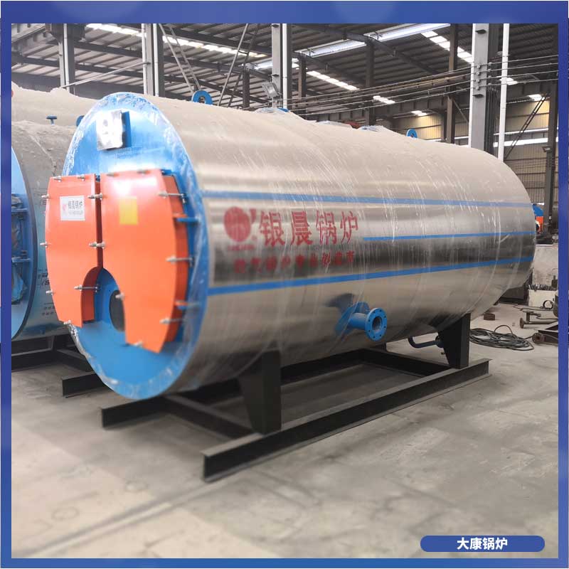 小型生物质雷火在线（中国）唯一官方网站除尘器