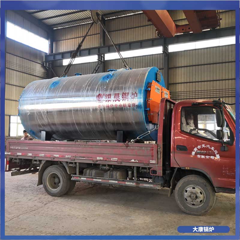 导热油雷火在线（中国）唯一官方网站多钱河南银晨雷火在线（中国）唯一官方网站集团高压电加热雷火在线（中国）唯一官方网站
