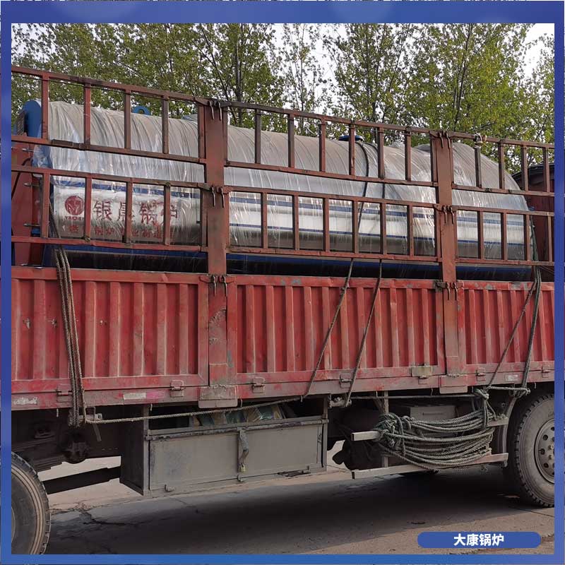 1mw高压雷火在线（中国）唯一官方网站