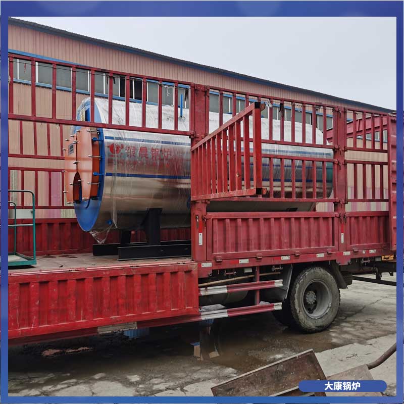 1吨导热油雷火在线（中国）唯一官方网站价格