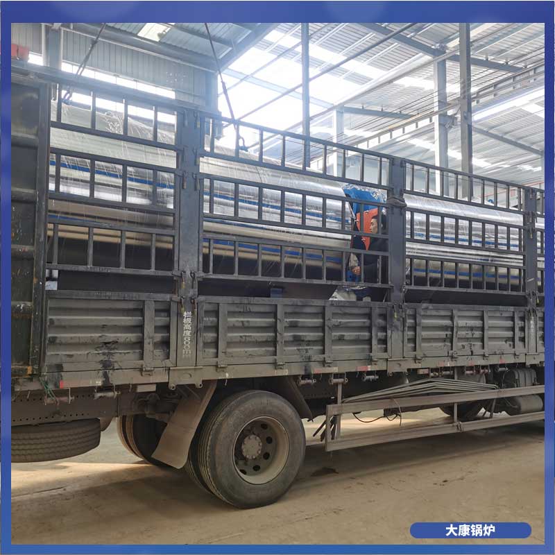 生物质节能环保雷火在线（中国）唯一官方网站厂家