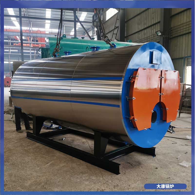 生物质燃料蒸气雷火在线（中国）唯一官方网站