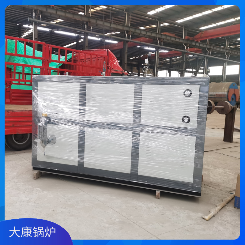 雷火在线（中国）唯一官方网站生物质燃料