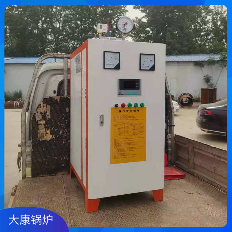 生物质的雷火在线（中国）唯一官方网站报价