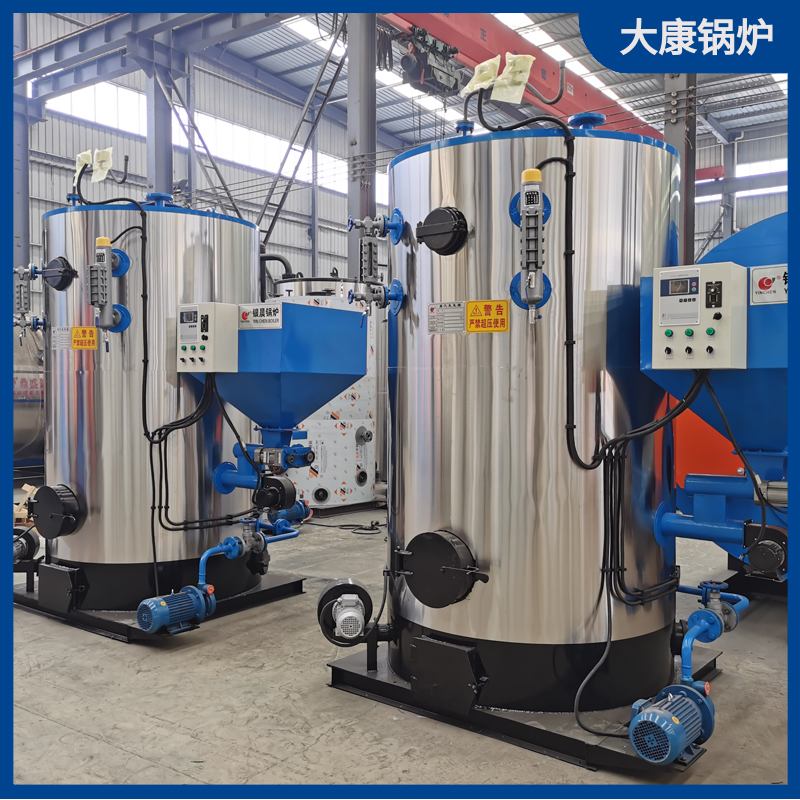 生物质雷火在线（中国）唯一官方网站 环保