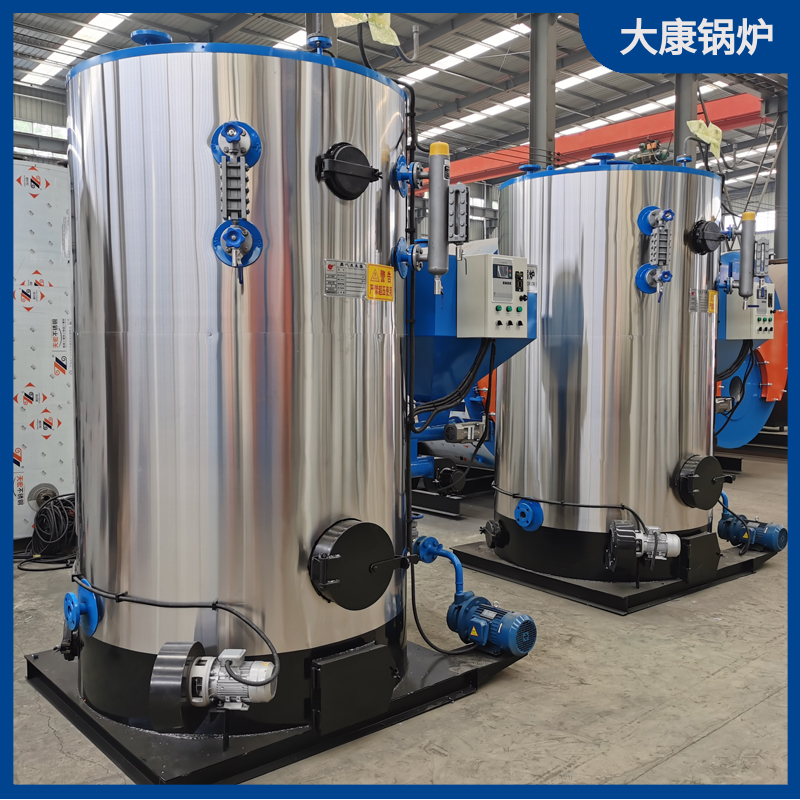 生物质的专用雷火在线（中国）唯一官方网站