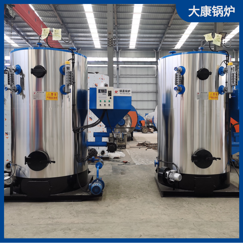 生物质壁炉取暖炉