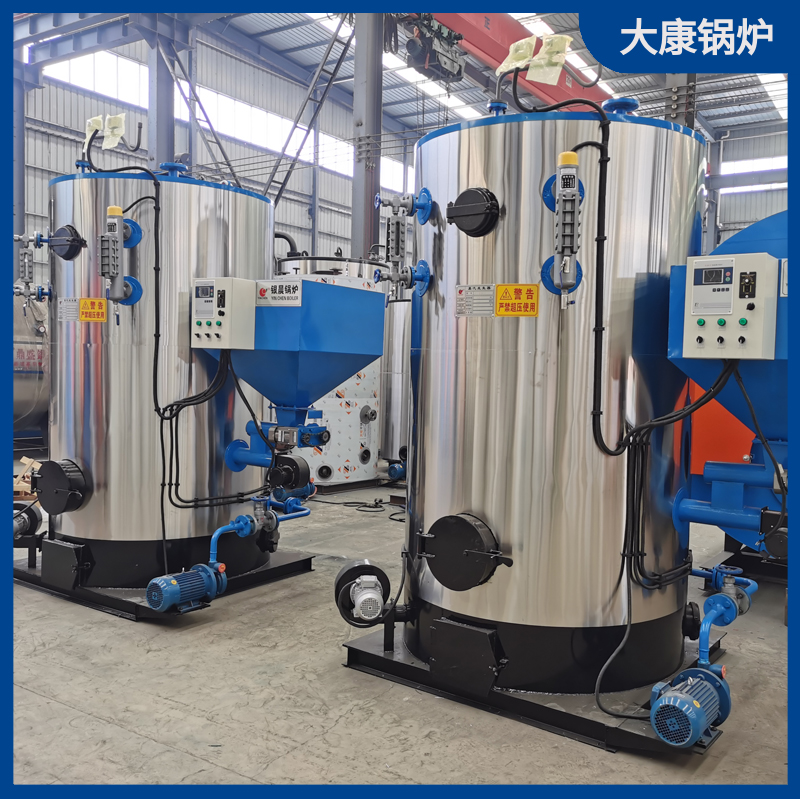 生物质燃烧机雷火在线（中国）唯一官方网站
