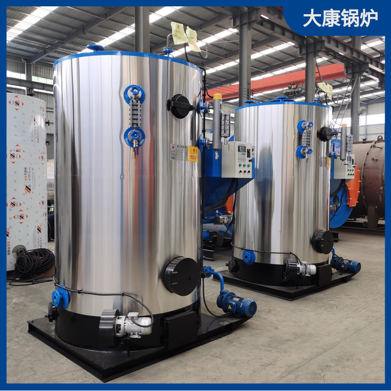 蒸汽生物质雷火在线（中国）唯一官方网站