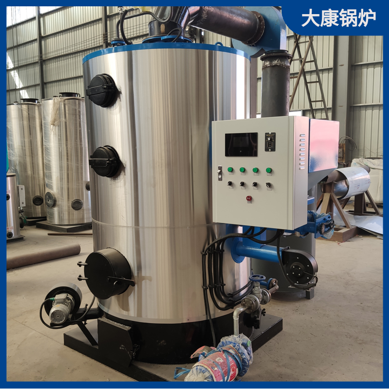 生物质热载体雷火在线（中国）唯一官方网站
