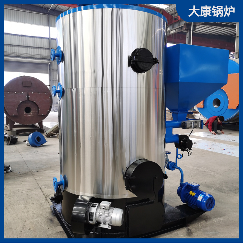 生物质汽水两用雷火在线（中国）唯一官方网站
