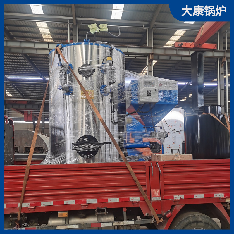 导热油雷火在线（中国）唯一官方网站导热油