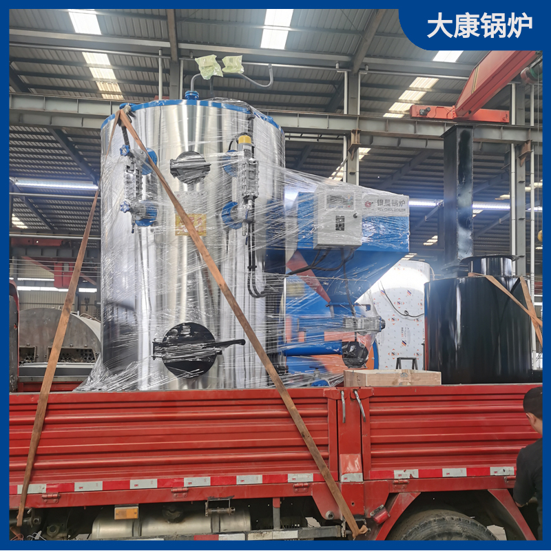 电热油导热雷火在线（中国）唯一官方网站