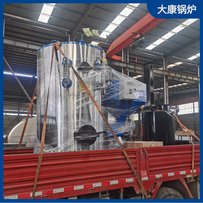 导热油的雷火在线（中国）唯一官方网站