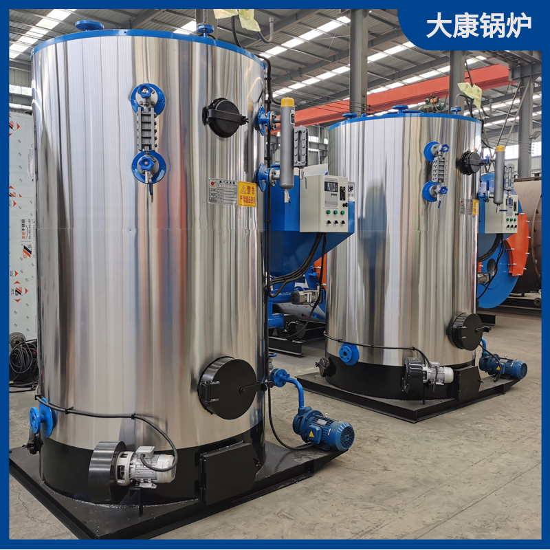 热水生物质雷火在线（中国）唯一官方网站生产商