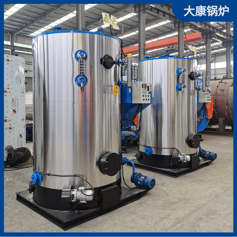 环保生物质雷火在线（中国）唯一官方网站价格
