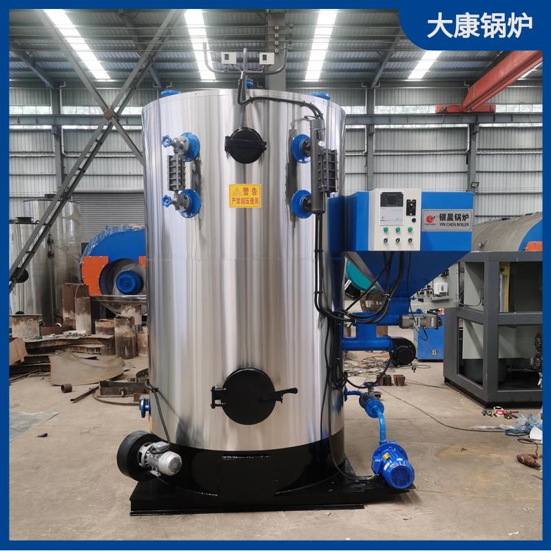 生物质雷火在线（中国）唯一官方网站报价价格及图片