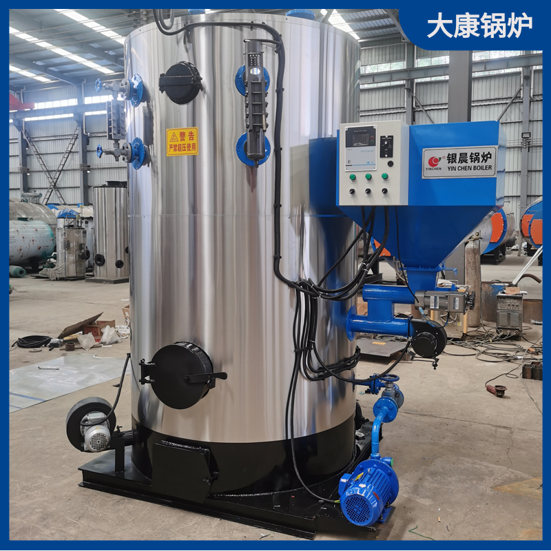 生物质雷火在线（中国）唯一官方网站企业厂家