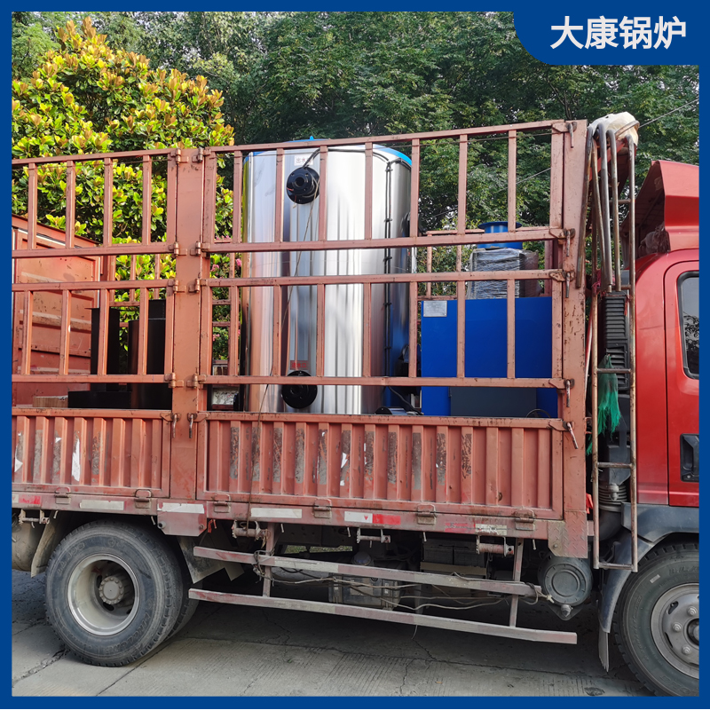 生物质燃料取暖雷火在线（中国）唯一官方网站