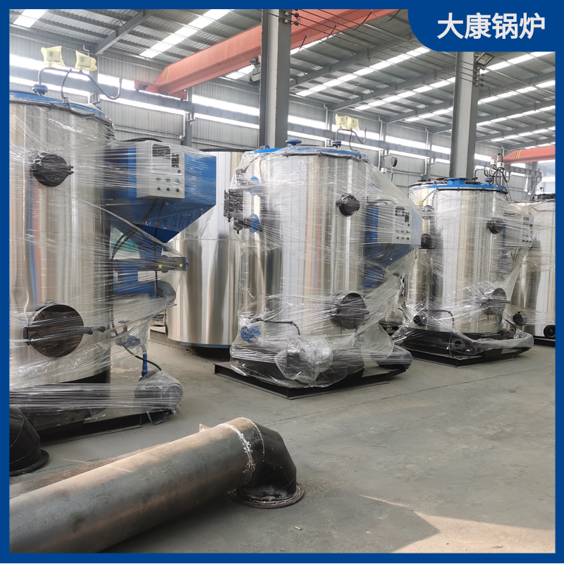 生物质直燃热水雷火在线（中国）唯一官方网站