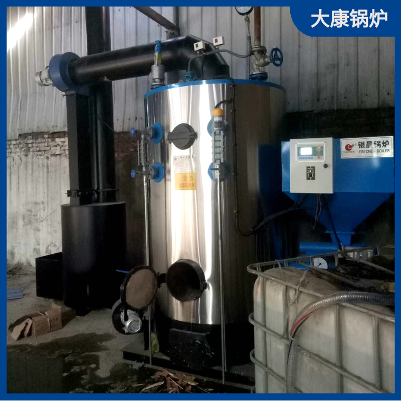 140万大卡燃气导热油雷火在线（中国）唯一官方网站