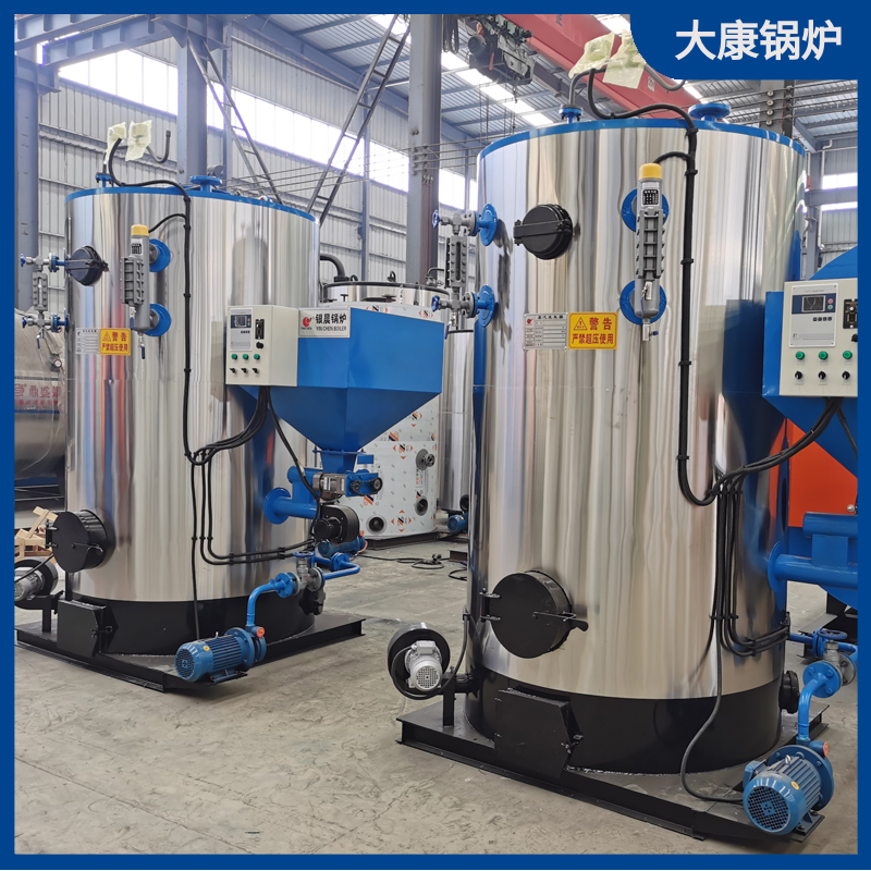 生物质燃料蒸气雷火在线（中国）唯一官方网站