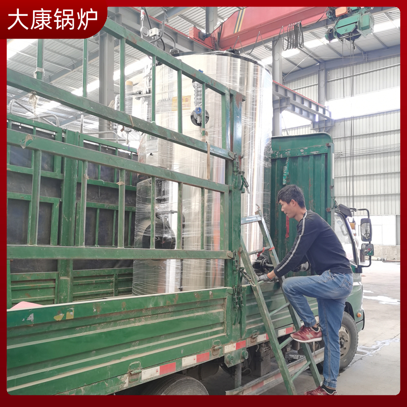 生物质颗粒大雷火在线（中国）唯一官方网站