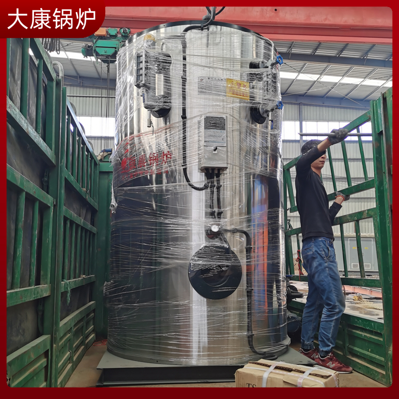导热油雷火在线（中国）唯一官方网站 价格